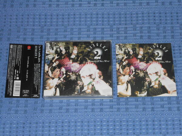 Janne Da Arc (ジャンヌダルク)「SINGLES2」10万枚初回完全限定生産盤ベストアルバム3枚組(CD+2DVD)