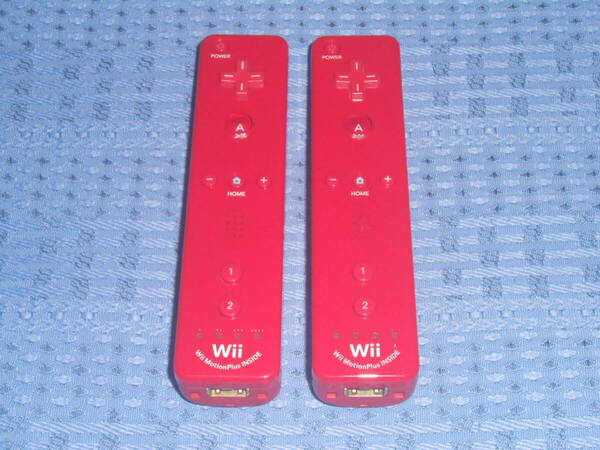 Wiiリモコンプラス(Wiiモーションプラス内蔵)2個セット 赤(アカ aka レッド) RVL-036 任天堂 Nintendo