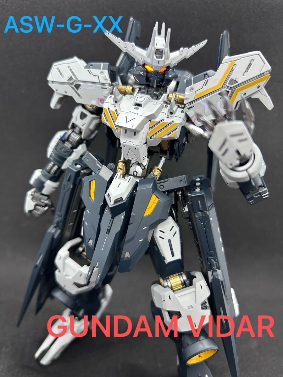 MG ASW-G-XX ガンダム ヴィダール　全塗装完成品 MG ASW-G-XX ガンダム ヴィダール 全塗装完成品 - メルカリ