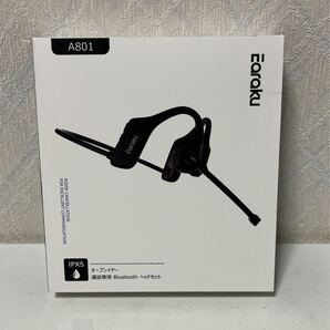 707i1402 Bluetoothヘッドセット 通話用イヤホン 両耳 耳掛け 空気伝導 ヘッドセット マイク付き Bluetooth5.3 AAC対応 ミュート機能