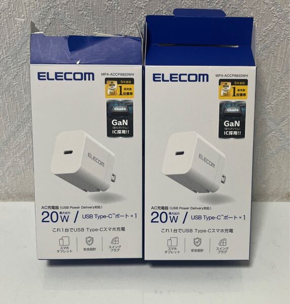 707i1118 エレコム 充電器 Type-C 1ポート USB PD対応 20W PSE認証品 GaN採用 折りたたみ式プラグ ホワイト 2個セット