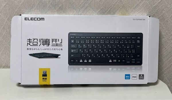 707i0907 エレコム USB-A キーボード ワイヤレス (レシーバー付属) パンタグラフ ミニキーボード ブラック TK-FDP098TBK
