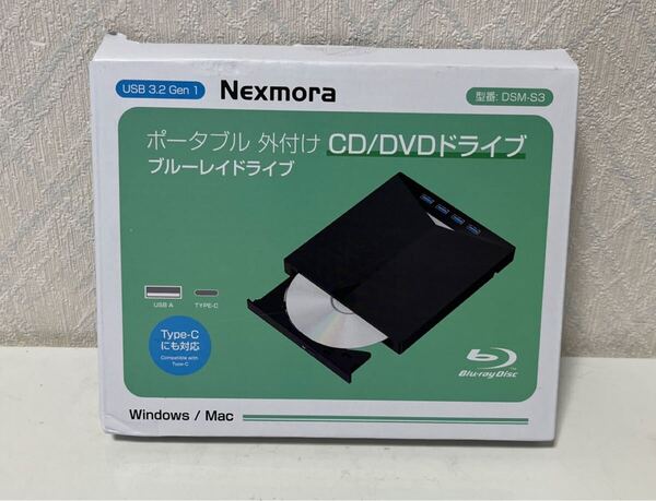 707i1405 【2025革新モデル】 ブルーレイドライブ 外付け ブルーレイプレーヤー USB3.0&Type-C両接続 読取/書込可 Blu-ray
