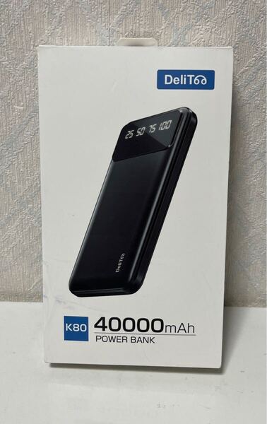 707i1403 モバイルバッテリー 40000mAh スピーディー充電 旅行 通学 LCDで残量表示 持ち運びやすい 2.1A出力対応 携帯充電器