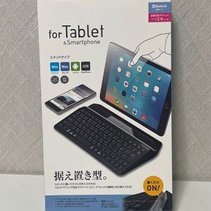 707i1110 エレコム キーボード Bluetooth マルチデバイス (Windows、Mac、iOS、Android対応) スタンド付 ブラック TK-DCP01BK