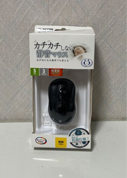 707i0603 エレコム ワイヤレスマウス M-DY10DRSKBK 静音 抗菌 3ボタン Sサイズ ブラック