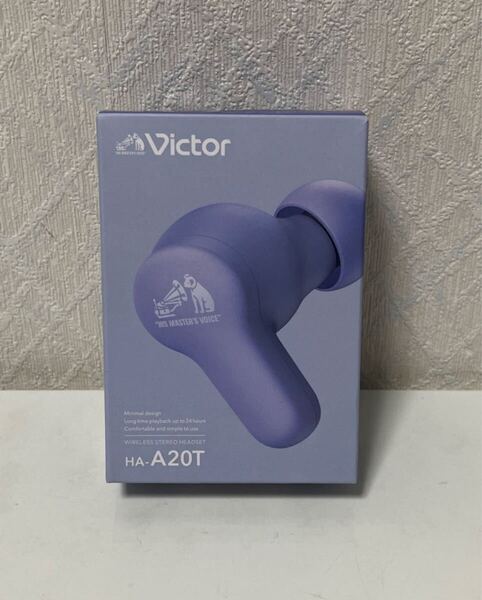 707i0322 JVCケンウッド Victor HA-A20T ワイヤレスイヤホン Bluetooth 本体質量4.2g(片耳)小型軽量ボディ 最大24時間再生 パープル