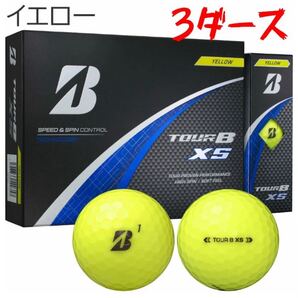 BRIDGESTONE GOLF 【 ブリヂストン 】 TOUR B XS ゴルフ ボール 3ダース 【 2024年モデル 】 イエロー