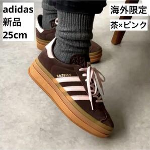 海外限定カラー 激カワ新品 adidas originals アディダス GAZELLE BOLD ガゼルボールド こげ茶×ピンク 25㎝ 厚底 JI0326 サンバ タバコ