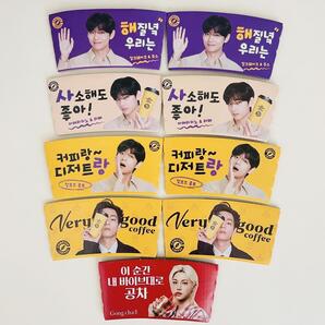 【希少 非売品】韓国BTS V テテ コンポーズコーヒー新カプホ+ゴンチャ ストレイキッズ フィリックス カップホルダー 全9個