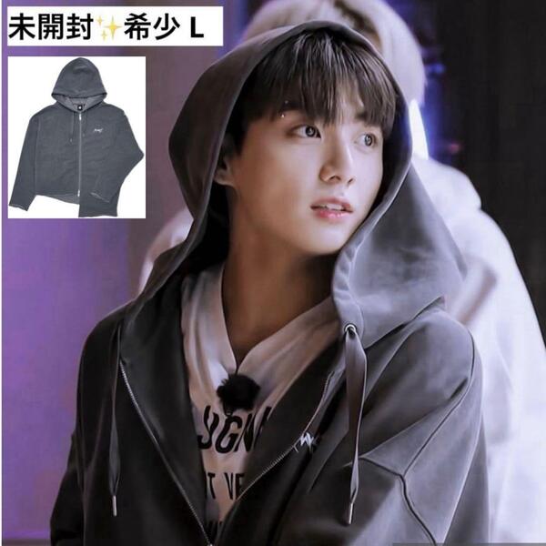 【未開封】BTS ARTIST-MADE COLLECTION アーティストメイド コレクション Jungkook ジョングクデザインパーカー グレー 希少L