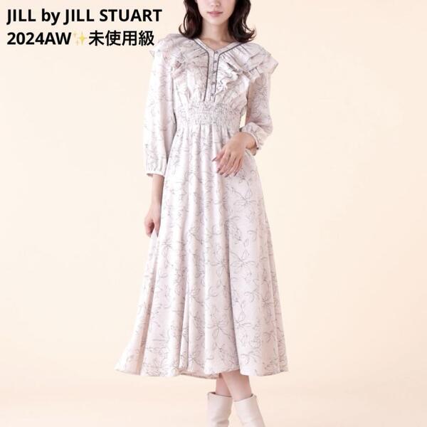 激カワふわふわワンピース JILL by JILL STUART ジルバイジルスチュアート 未使用級 24AW ラインフラワーフリルワンピ モテワンピース