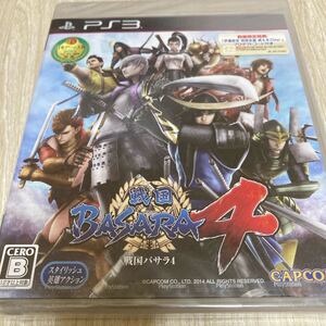 戦国BASARA4 戦国バサラ 未開封 PS3