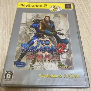 Best版 戦国バサラ2 戦国BASARA2 英雄外伝 PS2
