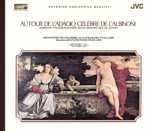 【売約済】パイヤール／アルビノーニのアダージョ Amazon.co.jp: アルビノーニのアダージョ: ミュージック