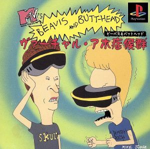 【USA】ビーバス &バッドヘッド　トレーディングカード Preços baixos em Cartões de beavis butthead | eBay