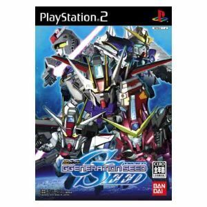 SDガンダム Gジェネレーション SEED/PS2