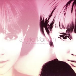 2025年最新】Yahoo!オークション -シルヴィ・バルタンの中古品