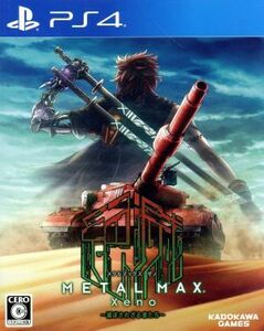 METAL MAX Xeno/PS4