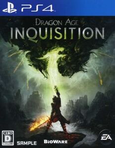 Dragon Age:インクイジション/PS4