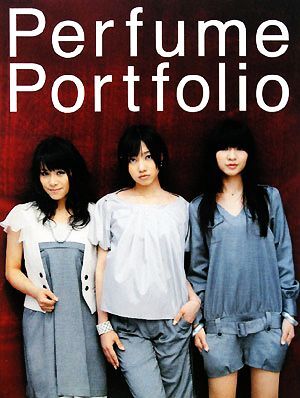 【匿名配送】Perfume　パンフレット　写真集　13冊　まとめ売り Perfume COSTUME BOOK 2005-2020 | 『装苑』編集部編 |本 | 通販