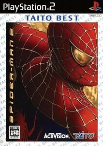SPIDER-mAn 2(スパイダーマン2)(再販)/PS2