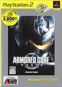 アーマード・コア ネクサス PS2 the Best(再販)/PS2
