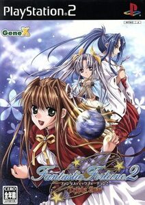 ファンタスティックフォーチュン2☆☆☆(トリプルスター)/PS2
