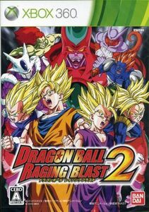ドラゴンボール レイジングブラスト2/Xbox360