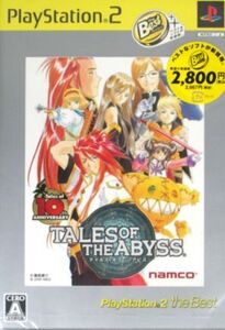 テイルズ オブ ジ アビス PlayStation2 the Best/PS2