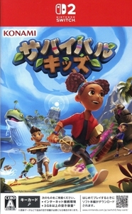 サバイバルキッズ/Nintendo Switch2