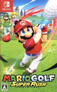 マリオゴルフ スーパーラッシュ/NintendoSwitch