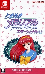 ときめきメモリアル forever with you エモーショナル/NintendoSwitch
