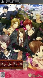スクール・ウォーズ/PSP