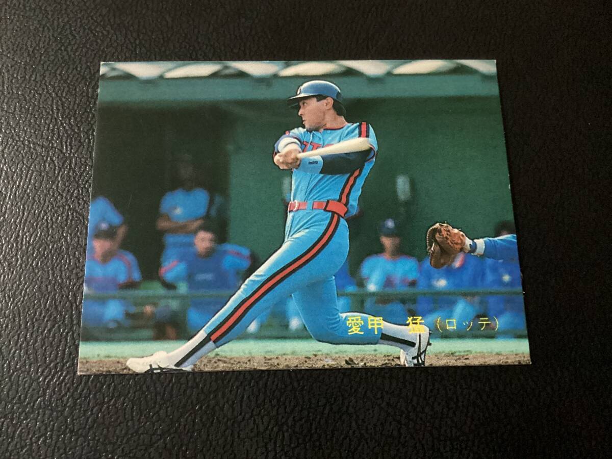 Calbeeプロ野球カード89年版　
落合博満ホログラムカード 80089 カルビープロ野球カード 1980年 No.89 南海 門田博光 小型