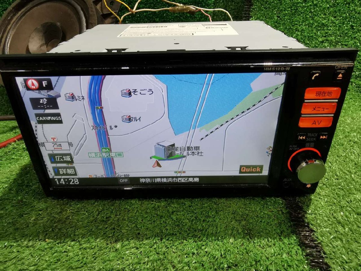 2025年最新】Yahoo!オークション -hm512d-wの中古品・新品・未