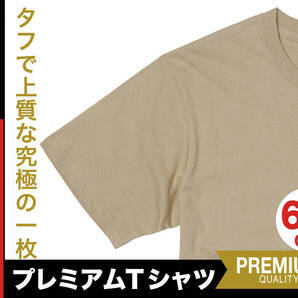 Mサイズ(男女兼用) サンドカーキ【6.2oz半袖/ヘビーウェイトプレミアムTシャツ/新品/無地/ユナイテッドアスレ5942】SALE