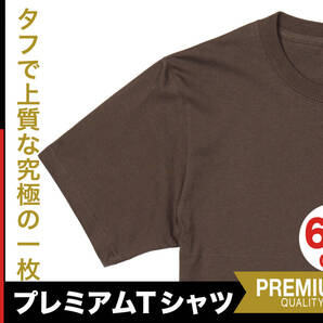 Lサイズ(男女兼用) チャコール【6.2oz半袖/ヘビーウェイトプレミアムTシャツ/新品/無地/ユナイテッドアスレ5942】SALE
