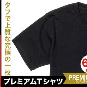 XLサイズ(男女兼用) ブラック【6.2oz半袖/ヘビーウェイトプレミアムTシャツ/新品/無地/ユナイテッドアスレ5942】SALE