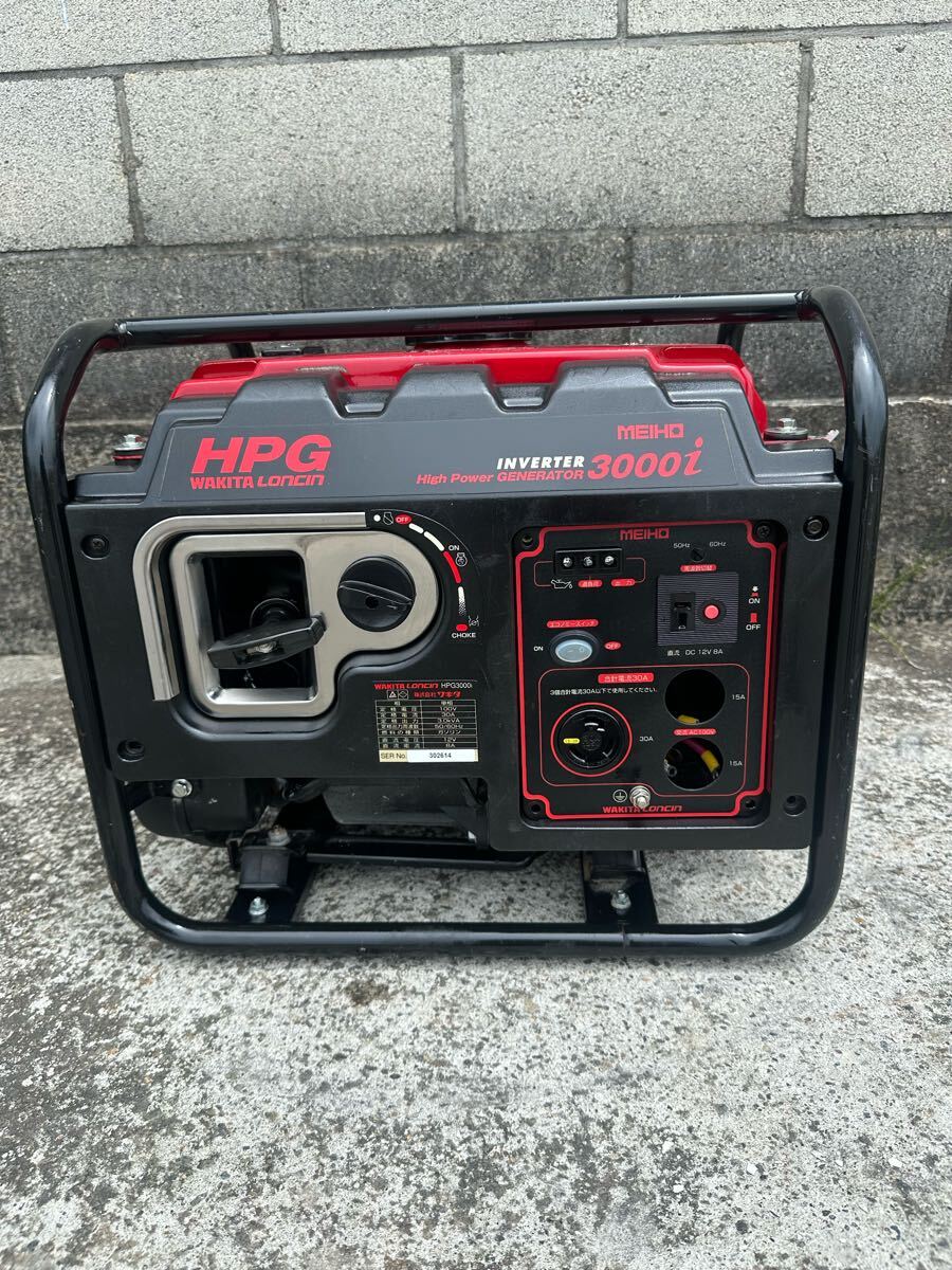 MEHO HPG 1600W インバーター発電機ジャンク品 Yahoo!オークション -「インバーター発電機ジャンク」の落札相場