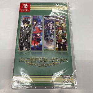 即決★新品未開封 シュリンク付★任天堂 スイッチ★ケムコRPGセレクション Vol.9 - Switch