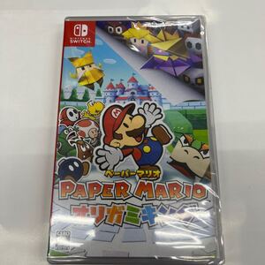 即決★新品未開封 シュリンク付★任天堂 スイッチ★ペーパーマリオ オリガミキング -Switch