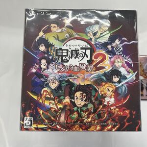 即決★新品★PS5ソフト「鬼滅の刃 ヒノカミ血風譚2」フィギュアマルチスタンド付き 数量限定版