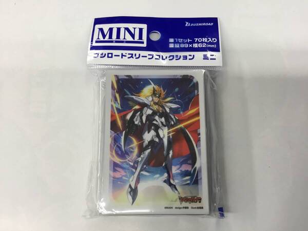 37 即決★新品未開封★保管品★スリーブコレクション ミニ Vol.787 カードファイト!! ヴァンガード『光輝の獅子 プラチナエイゼル』