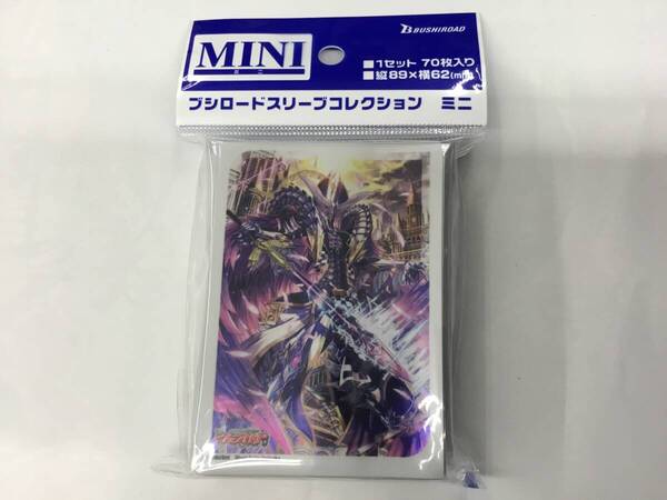 37 即決★新品未開封★保管品★スリーブコレクション ミニ カードファイト!! ヴァンガード『零から歩む者 ブラグドマイヤー・ネクサス』