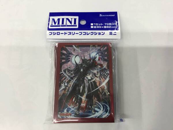 37 即決★新品未開封★保管品★スリーブコレクション ミニ Vol.782 カードファイト!! ヴァンガード『ユースベルク“破天黎騎・再鍛”』