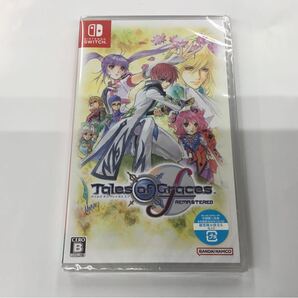 即決★新品未開封 シュリンク付★任天堂 スイッチ★テイルズ オブ グレイセス エフ リマスター スイッチ ソフト