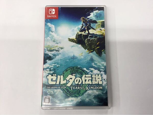 即決★中古良品★ゼルダの伝説 ティアーズオブザキングダム ニンテンドースイッチ Switch クリーニング済
