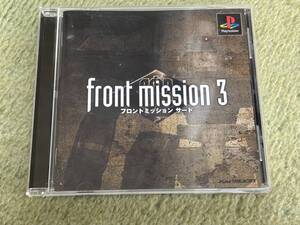 PS フロントミッション サード