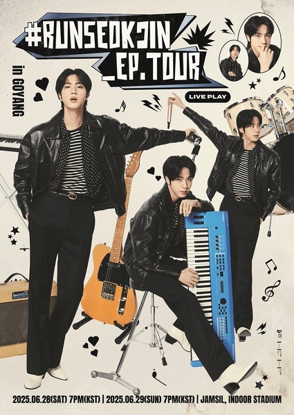 BTS JIN #RUNSEOKJIN EP.TOUR in GOYANG Day2 2025